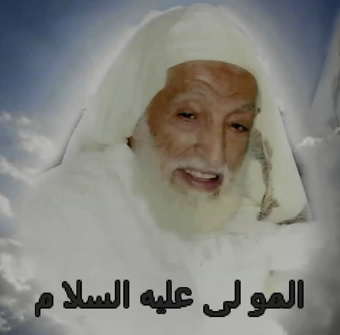 الإمام المجدد للدين /مجد الدين بن محمد بن منصور المؤيدي